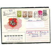 Беларусь. ХМК. Конверт п.п. Заказное. Провизорий. Герб. Гашение Витебск 1993