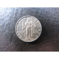 Ватикан. 5 лир.1952.Монета с отверстием. С 20 копеек. Распродажа коллекции. Смотрите другие лоты.