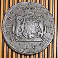 2 копейки. Сибирь 1776г. КМ. Cu. VF+