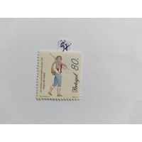 Португалия  1997