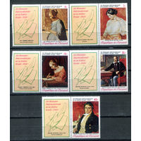 Бурунди - 1970г. - Картины - 5 марок - полная серия, MNH с лёгким пожелтением клея, 3 марки с отпечатками на клее [Mi 515 A - 519 A]. #3-Bu-Z-1-22