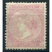 Испанская Вест Индия - 1868г. - королева Изабелла II, 40 с - 1 марка - чистая, без клея [Mi 29]. #4-W2-170-A-1