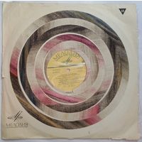 LP Александр ВЕРТИНСКИЙ - Аленушка (ГОСТ-68)