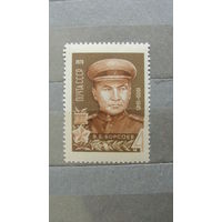 Продажа коллекции! Чистые почтовые марки СССР.