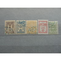 Продажа коллекции с 1 рубля! Гражданская война 1919г. генерал Юденич.