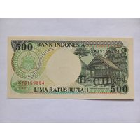 Индонезия 500 рупий 1992 ( 1995 ) г.