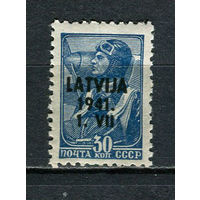 Немецкая оккупация Латвии (Локальные выпуски) - 1941 - Надпечатка LATVIJA 1941. 1. VII на марках СССР (30 коп) - [Mi.5] - 1 марка. MNH.  (Лот 42HN)-T2P17