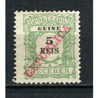 Португальские колонии - Гвинея - 1911 - Надпечатка REPUBLICA на 5R. Portomarken - [Mi.11p] - 1 марка. Чистая без клея.  (Лот 61Gx)-T4P26