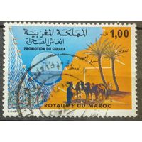 Марокко 1978г.