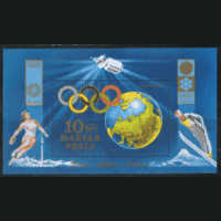 ВЕНГР. М. БЛОК 89. 1972. Олимпийские игры6 Мюнхен-72; Саппоро-72. Спутник. Космос. ЧиСт.