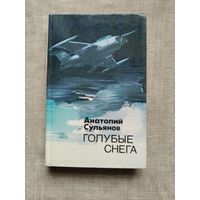 Книги с 1 рубля ! Распродажа ! Аукцион 3 дня !