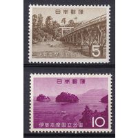 31.J. Япония. Национальный парк Исэ - Сима. 1964 г. Полная серия. Mi.##854-855. MNH.
