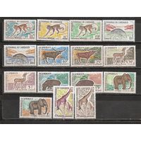 ФФ1 Камерун 1962 Фауна