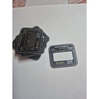 Маска часов электроника.  Стекло к часам электроника