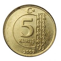 Турция 5 курушей, 2009 UNC