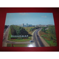 Владимир Въезд в город 1985 год чистая
