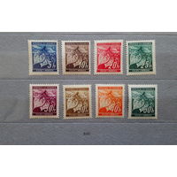 Марки. Богемия и Моравия. Рейх.