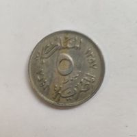 Египет 5 миллим 1938 г.
