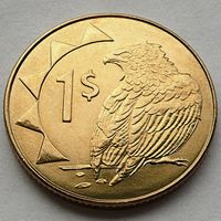 Намибия 1 доллар, 2010 UNC
