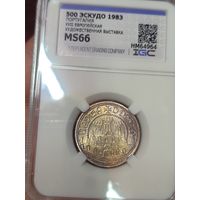 С рубля без мц! 500 эскудо 1983 Португалия ms 66 шикарная патина! Серебро!