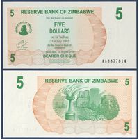 Зимбабве, 5 долларов 2006 (2007) г, P-38 (AA, Факел в Хараре), UNC