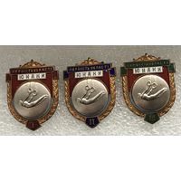 ГИМНАСТИКА ПЕРВЕНСТВО ОБЛАСТИ УССР ЮНОШИ СЕТ