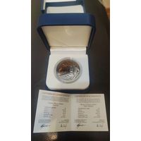 Танго серебро