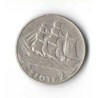 2 злотых 1936 Кораблик