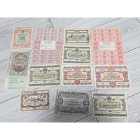 Подборка банкнот 5! Старт с рубля!