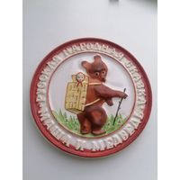 Плакетка Маша и медведь, фарфор, сказки