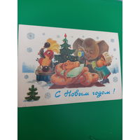 Зарубин С Новым годом!