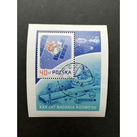Польша 1987 Блок Mi.105 с маркой "30 лет освоению космоса" (гашение с клеем) Mi.3122 каталог 0.80 евро