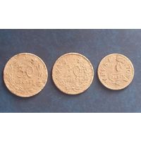 Войсковые боны Ивенец , 10, 20, 50 грошей