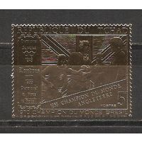 ФФ2 Чад 1971 Футбол