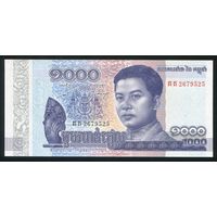 Камбоджа 1000 риэлей 2016 г. P67. UNC