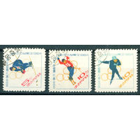 КНДР 1964 олимпиада Инсбрук серия 3м гаш