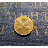 25 сентимо 1994 Филиппины #01