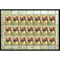 Беларусь. 2008. Стандарт. Куница лесная (1000р) (з.53-2011) Лист