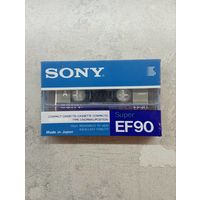 Аудиокассета