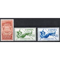 Испанская колония Фернандо По 1965. Персоны. Спорт. 3 марки Mi 241-43