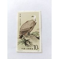 КНР 1987   орлы