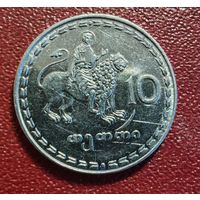 Грузия 10 тетри 1993!