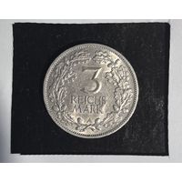 3 марки 1925 штемпель патина