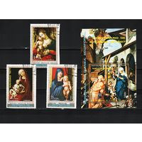 Экваториальная Гвинея 1972, Живопись, рождество, Mi 1,03, Э176