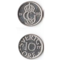 10 эре Швеция 1986 года