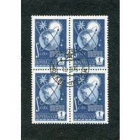 СССР 1976.. Стандарт. Металлография. Мелованная бумага. Земной шар. Квартблок