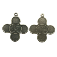 Копия Медаль За службу и храбрость при взятии Очакова 6 декабря 1788 года