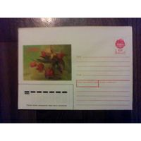 Конверт.1991 год. 8 марта.31.05.91