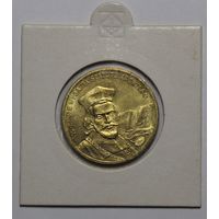 Польша, 2 злотых, 500 лет провозглашения статута Яна Лаского, 2006 год