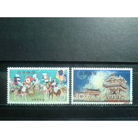 Япония, 1965. Фестиваль Сома Номаои в Титибу, полная серия